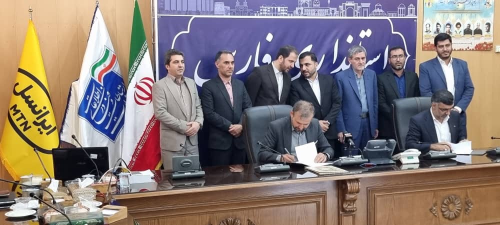 توسعه فیبرنوری ایرانسل در فارس با حضور وزیر ارتباطات 2 1697464902 133 توسعه فیبرنوری ایرانسل در فارس با حضور وزیر ارتباطات
