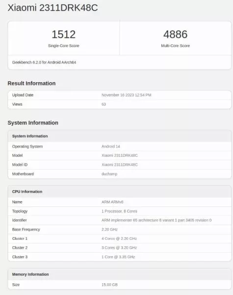 1700216250 675 مشخصات چیپ دایمنسیتی 8300 پیش از معارفه آشکار شد.webp