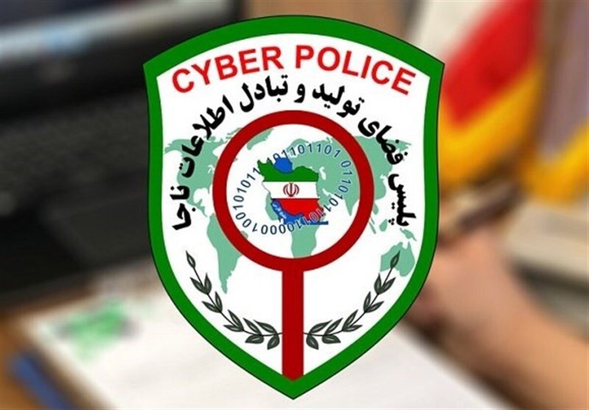 قبلاً چندین‌بار این شرکت را ارزیابی کردیم