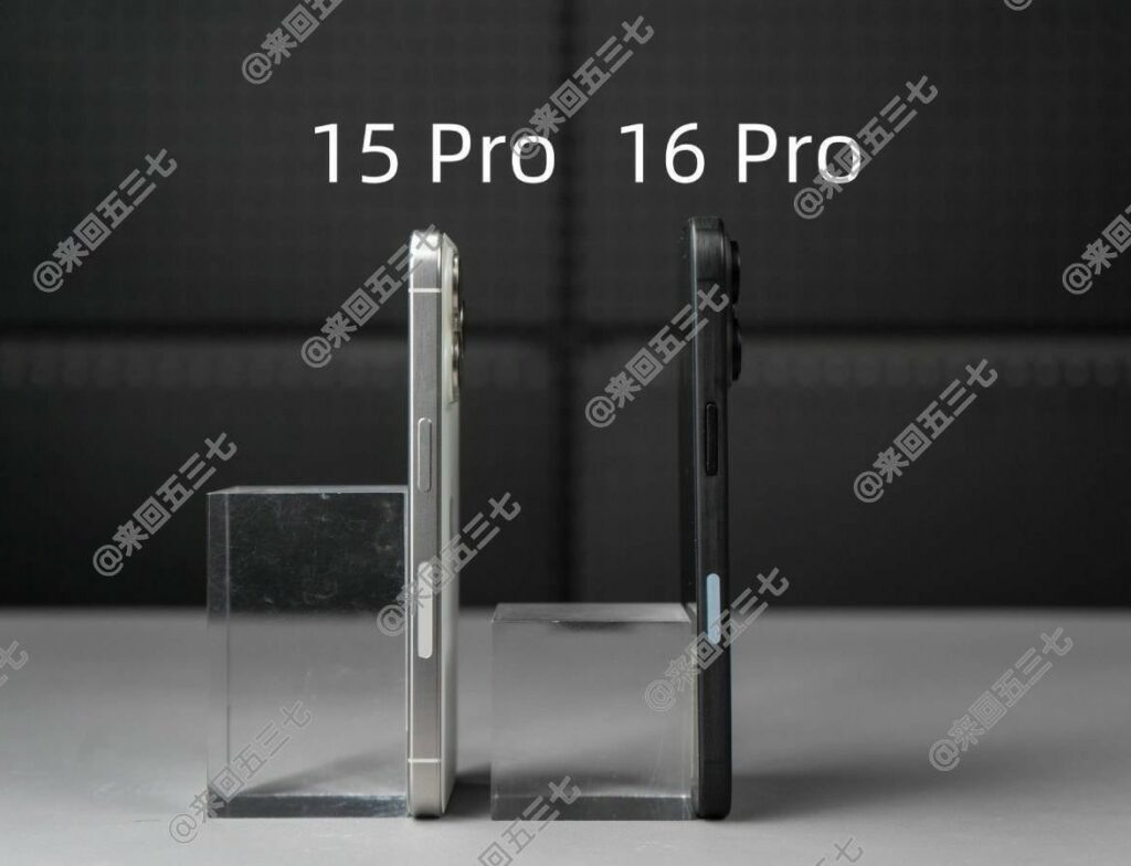 1716705766 494 آیفون 16 پرو را در این تصاویر تازه در قیاس