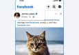 اینستاگرام پس از اعتراض عکاسان، برچسب هوش مصنوعی خود را اصلاح کرد