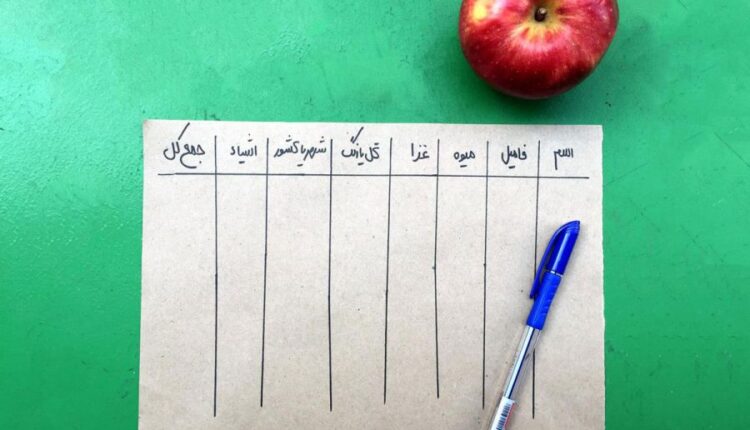 1724502736 484 ۲۰ بازی تابستانی آبی، جنگی و شگفت برای همه سنین به