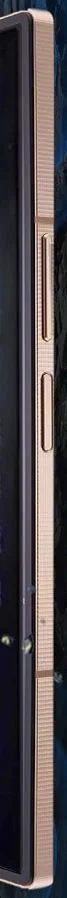 Galaxy Z Fold 6 Special Edition