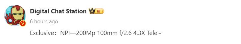 جزئیات دوربین پریسکوپ 200 مگاپیکسلی شیائومی 15 اولترا آشکار شد_به رنگ صبح 25 شیائومی 15 اولترا