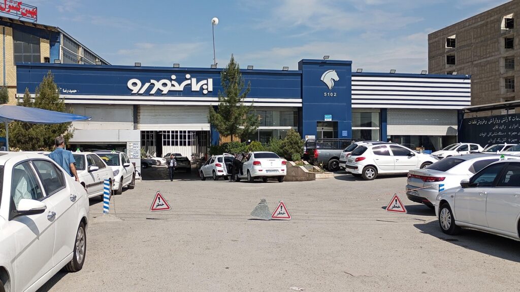 تولید خودروسازان ایرانی