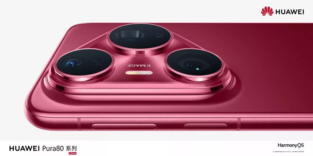 هواوی از طراحی تلفنهای Pura 80 پرو و پرو پلاس رونمایی کرد_به رنگ صبح 1 هواوی از طراحی گوشیهای Pura 80 پرو و پرو پلاس رونمایی کرد