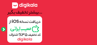 چطور با کودکان در رابطه جنگ سخن بگویید کنیم؟
