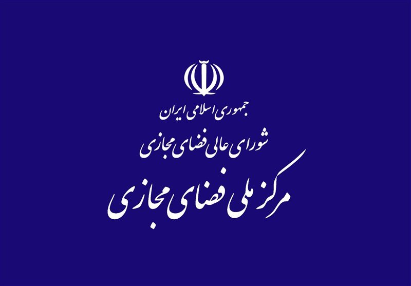 دستورالعمل کارگزاران رمزارز تصویب شد؛ اصلاحات ناکافی و موانع باقیمانده 4 1759673626 70 دستورالعمل کارگزاران رمزارز تصویب شد؛ با وجود مشورتخواهی، مانع ها