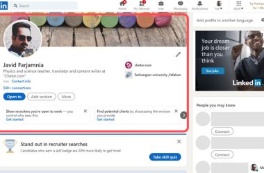 اهمیت بخش heading در کار پیدا کردن از طریق لینکدین
