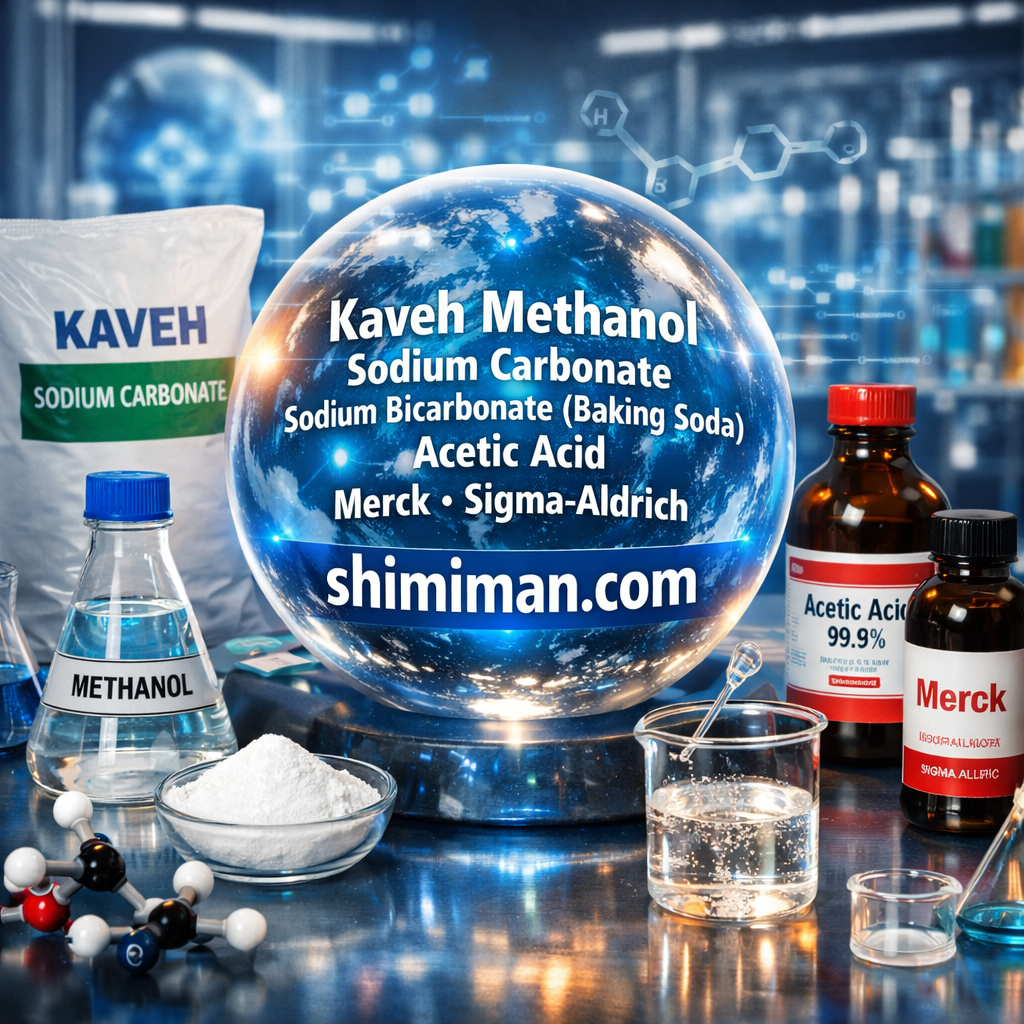 جوش شیرین ،خرید جوش شیرین ،فروش جوش شیرین