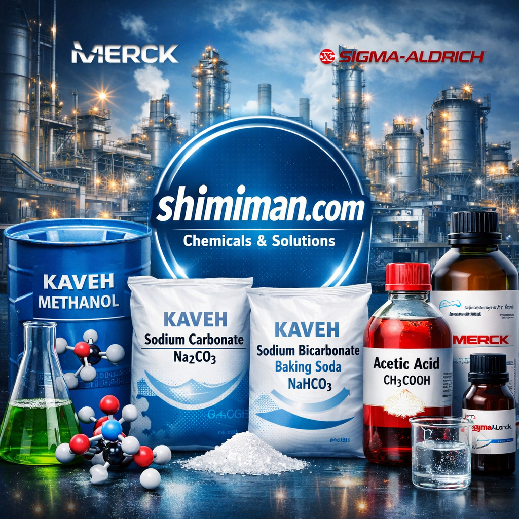 جوش شیرین ،خرید جوش شیرین ،فروش جوش شیرین