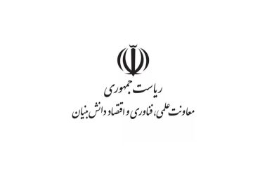 ثبت‌نام بسته‌های حمایتی معاونت علمی آغاز شد